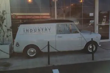 Industry Bakery in Soja City, Okayama