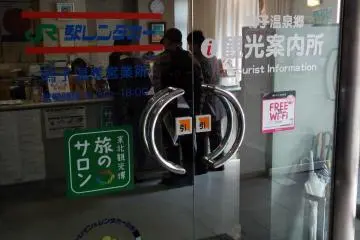<p>The tourist information center can point out local hot spots.</p>