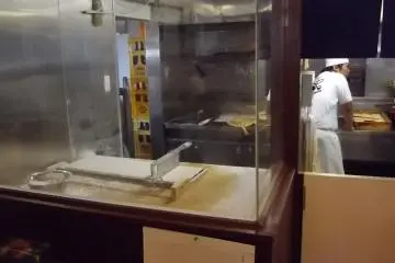 Mabi Udon