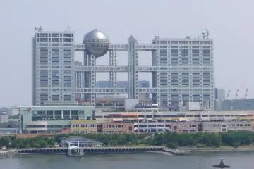 Fuji TV's iconic broadcasting building, designed by Kenzo Tange