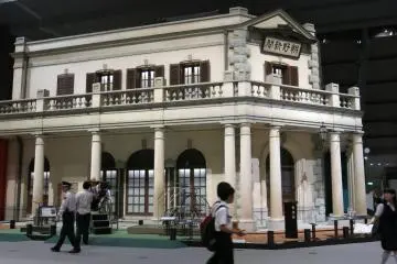 Gallery image