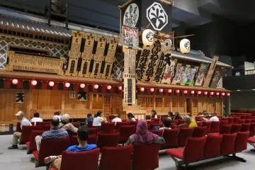 Gallery image