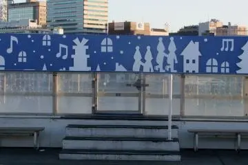 스케이트 할 수 있는 경적을 기다리면서
