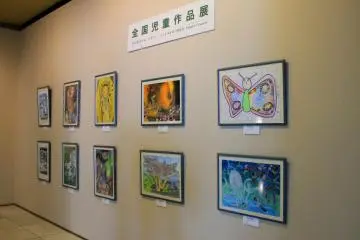 <p>An annual International Children's Art Exhibition is also held here where they aim to realize the founder's desire "to build a world-class museum in Atami to introduce the excellent sense for beauty innate in Japanese culture to people worldwide."</p>