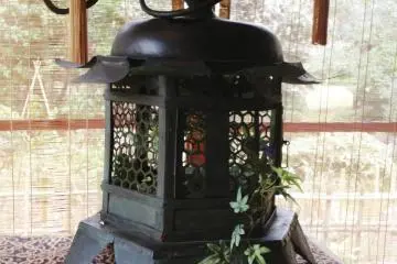 Lantern