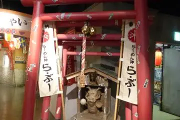 Gallery image