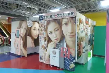 Gallery image