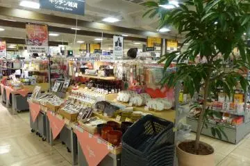 <p>ร้านขายอุปกรณ์เครื่องใช้ภายในบ้าน "ลอฟท์"</p>