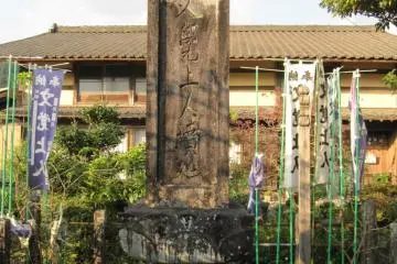 The tomb of the monk (during the day)