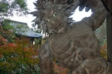 Mitaki Temple