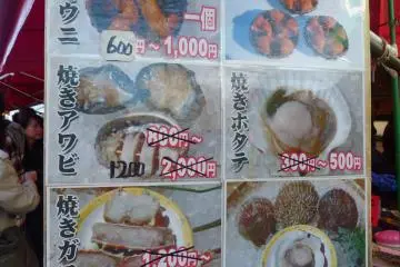 <p>อาหารทะเลสดที่สามารถนำมาปรุงและทานได้ทันที</p>