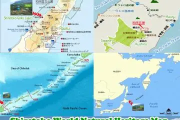 Photo: Hokkaido Prefecture