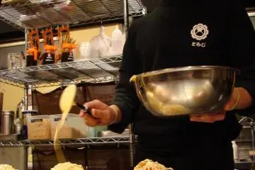 Okonomiyaki