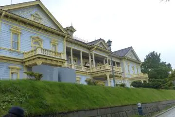 <p>Old Public Hall of Hakodate Ward</p>