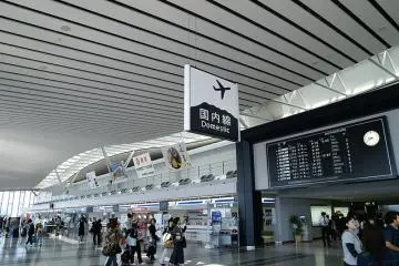 Domestic Terminal (Photo: <a href="http://www.flickr.com/photos/hyougushi/1870192292/" target="_blank" rel="noreferrer noopener nofollow">Hideyuki KAMON</a>)