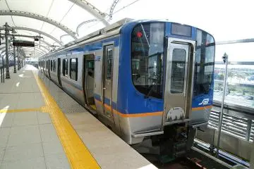 Sendai Airport Train
