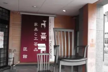 <p>ไอเดียการตกแต่งหน้าร้านเฟอร์นิเจอร์ไม้ เหนือคำบรรยายจริงๆ</p>