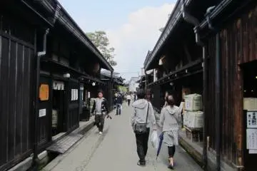 <p>เดินเรื่อยๆ เหนื่อยก็พัก</p>