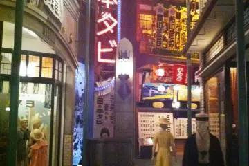 <p>Imagine the streets filled with the architecture of the 1910s and 20s.</p>