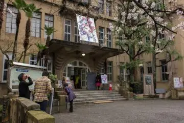 Gallery image