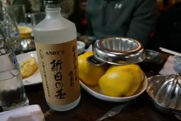 <p>If you have a large party and you order the grapefruit and soda chu-hi you may receive your own bottle of Andy's shochu to mix with your grapefruit and soda. It's hands-on and interactive</p>