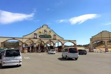 Welcome to Country Farm Tokyo German Village in Chiba prefecture!