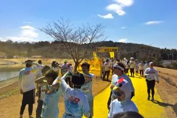 Yellow! The second color station which was positioned at the lake.