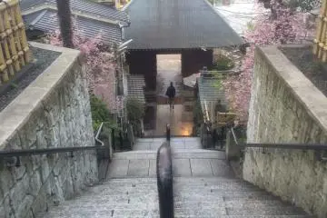 A view of Gumyoji street from the top of Gumyo-ji temple