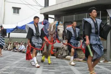 Niimi Samurai Parade