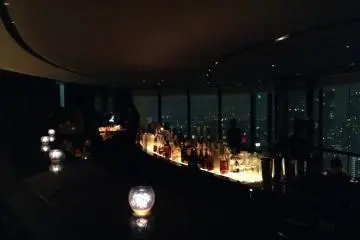 <p>The view from the bar at the Sky Lounge at the Prince Park Tower Hotel.</p>