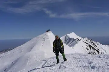 Mt. Daisen in Tottori (Photo: Yoshi Mikami)