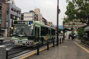 Bus 5 to Kyoto Station