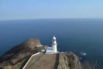 The Earth Is Round At Cape Chikyu