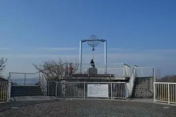 <p>Bell of Happiness</p>