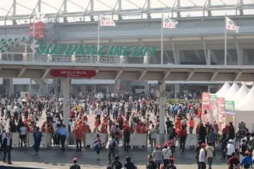 Suzuka Circuit entranceway.