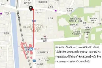 <p>หากท่านมาจากสถานีรถไฟ Inari ออกจากสถานีให้เลี้ยวซ้ายแล้วเดินตรงไปประมาณ 3 นาที พอถึงแยกไฟแดงให้มองไปทางซ้าย จะพบร้าน Nezameya ครับ</p>