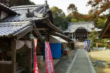 General view of Enmei-ji