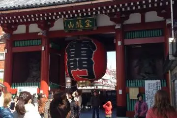 Photo: VVatcharapong Kongvatcharakool