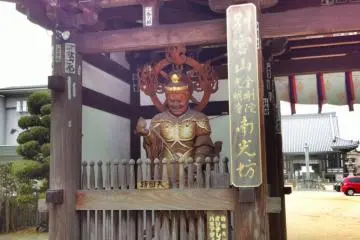 Nio in the modern gateway