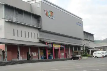 You know you've arrived! (Photo: <a href="http://jorjieontour.blogspot.fi/2011/11/day-5-kyototoei-uzumasa-movie-land.html" target="_blank" rel="noreferrer noopener nofollow">Jorjie On Tour</a>)