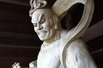Striking Nio guardian