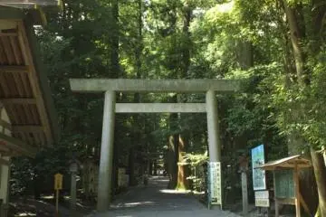 Welcome to Power Spot, Tsubaki Taisha. (Photo: Mie Prefecture)