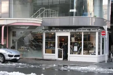 <p>Kamaasa Shoten Co.,Ltd. cutlery store.</p>