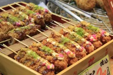 <p>อาหารท้องถิ่น</p>