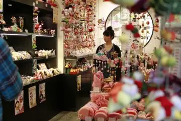 <p>ร้านขายของที่ระลึก</p>
