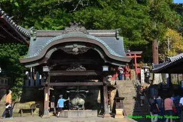 <p>บริเวณโดยรอบศาลาบนเขา</p>