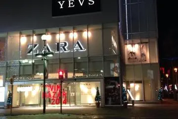 <p>Shop ZARA จกแจ่งในสไตล์เรียบง่ายแต่ดูดีมีเอกลักษณ์</p>