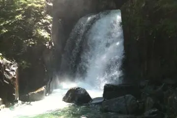 Sheets of water flow over Fudo Taki