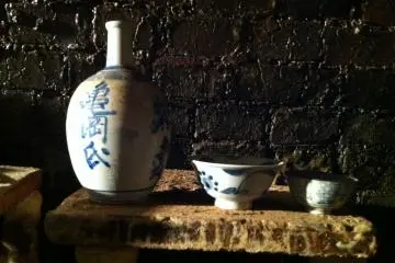 Baizan-Gama Pottery