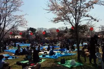Taman Nishi
